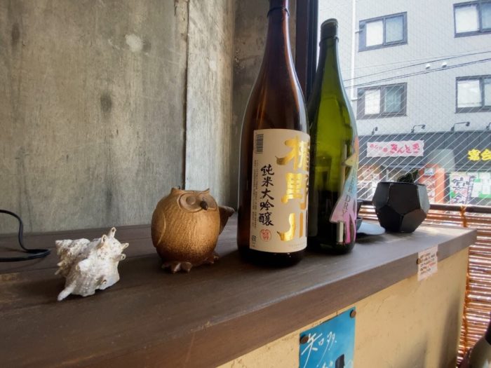 大和市中央林間「えん蔵」日本酒