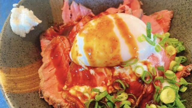 大和市 中央林間 レイドバック Laidback ショットバー ジビエ料理専門店 100 天然狩猟肉を食べられる ヤミツキヤマト