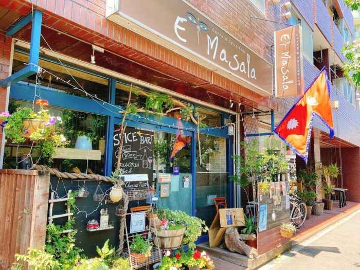大和市中央林間「ネパール・スパイス料理イーマサラ(E Masala)」店舗外観
