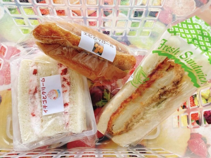 大和市南林間「グルメプラザドリームベーカリー」購入したサンドイッチやパン