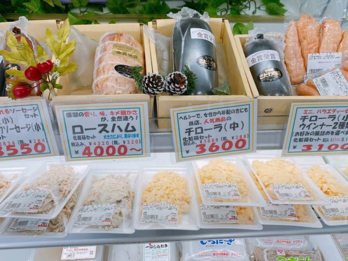 大和市渋谷(旧下和田)「肉の太田屋」チローラソーセージなど贈呈品コーナー