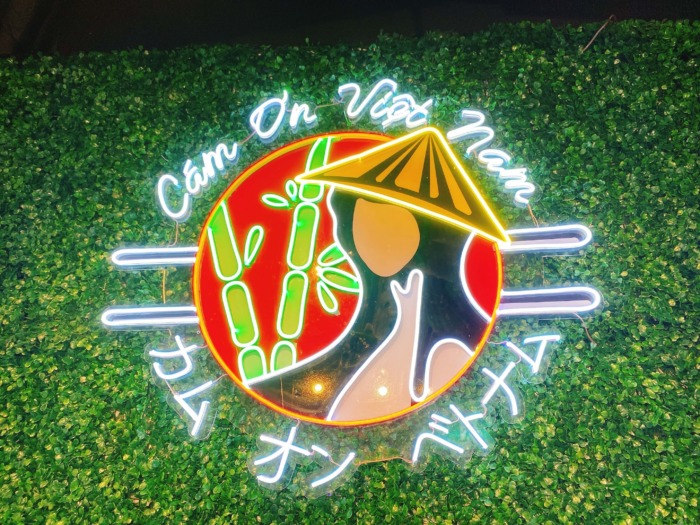 大和市南林間「カムオンベトナム」ロゴ