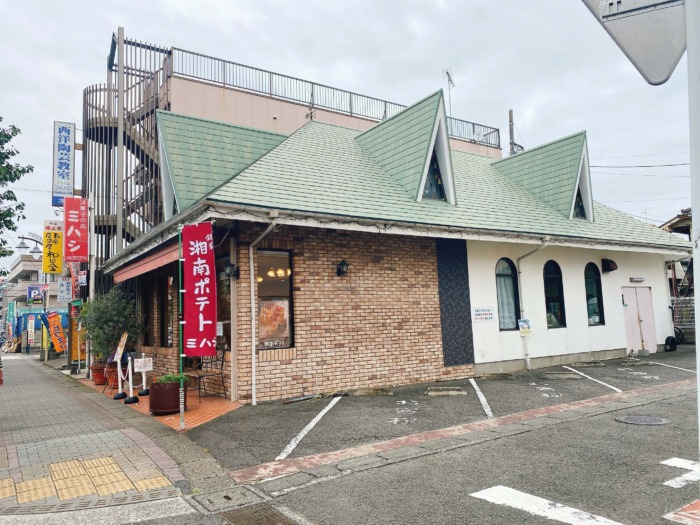 大和市福田「洋菓子の店ミハシ」駐車場