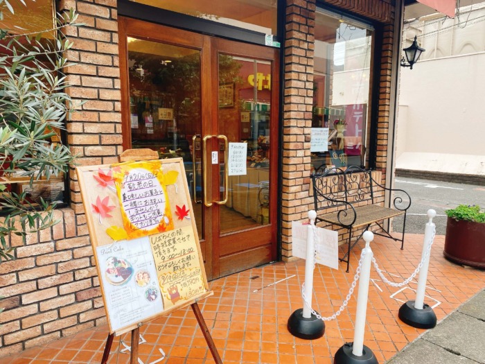 大和市福田「洋菓子の店ミハシ」入口