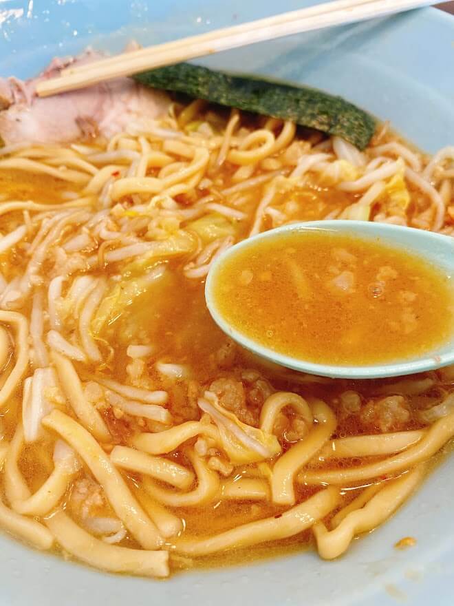 大和市桜ヶ丘駅「麺や植原」スープと麺