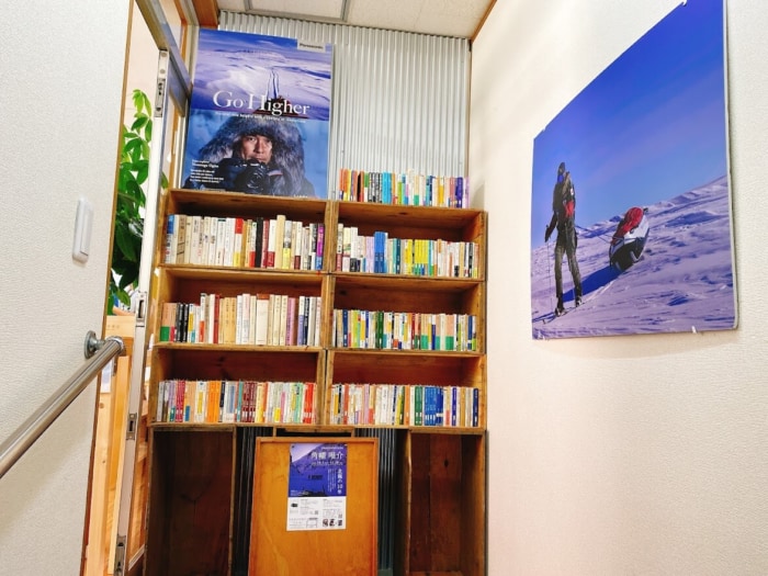 大和市桜ヶ丘駅前「冒険研究所書店」の店内入り口