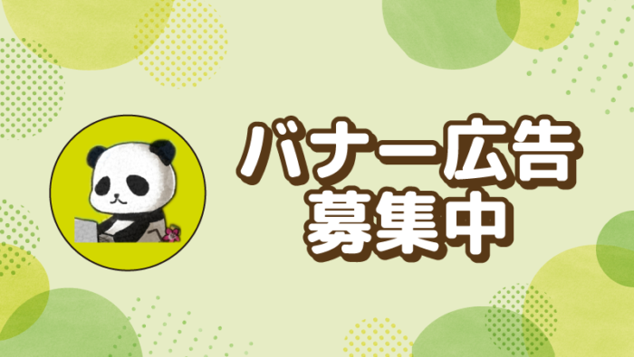 中央林間 ビストロ ラ ターブル 駅近の人気店でフレンチの醍醐味を味わおう ヤミツキヤマト