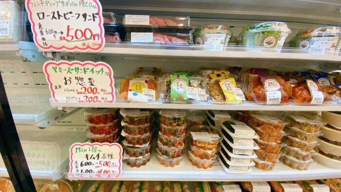 神奈川県大和市「わくわく広場大和プロス店」店内冷蔵コーナー３