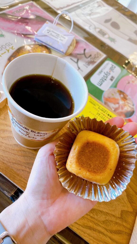 大和市渋谷「GOHOUBI LABO」コーヒーとパイナップルケーキ