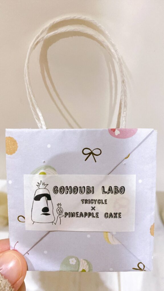 大和市渋谷「GOHOUBI LABO」手作り折り紙袋