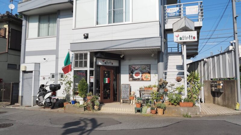 神奈川大和市桜ヶ丘駅「カフェダイニングアフェット