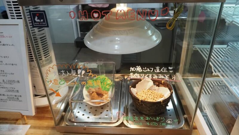 神奈川県大和市「BIOLA大和店」ヴィーガン料理のお弁当・お惣菜