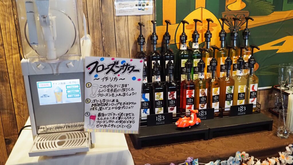 レンブラントホテル東京町田 Sky Beer Garden REMBEER