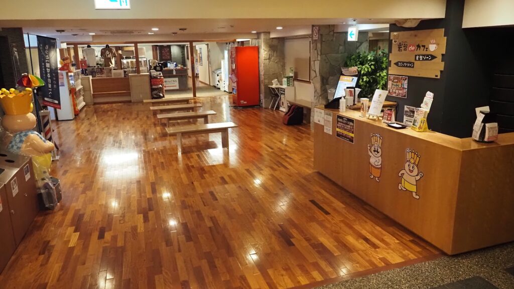 神奈川大和市「おふろの王様高座渋谷駅前店」