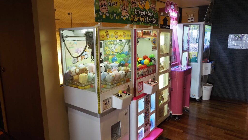 神奈川大和市「おふろの王様高座渋谷駅前店」