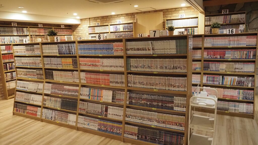 神奈川大和市「おふろの王様高座渋谷駅前店」