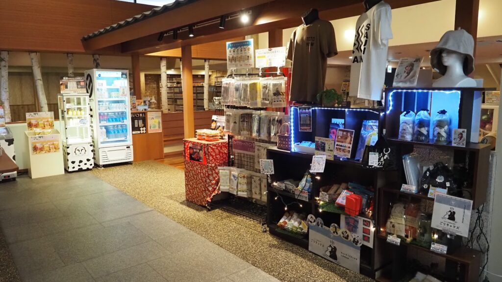 神奈川大和市「おふろの王様高座渋谷駅前店」