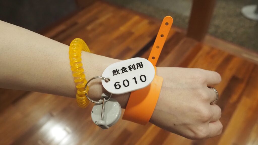 神奈川大和市「おふろの王様高座渋谷駅前店」