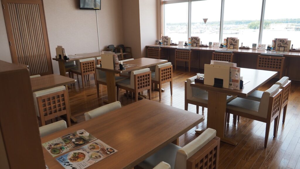 神奈川大和市「おふろの王様高座渋谷駅前店」