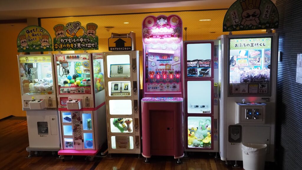 神奈川大和市「おふろの王様高座渋谷駅前店」