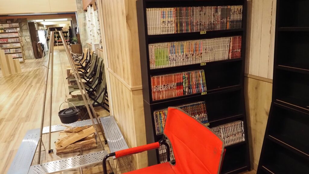 神奈川大和市「おふろの王様高座渋谷駅前店」
