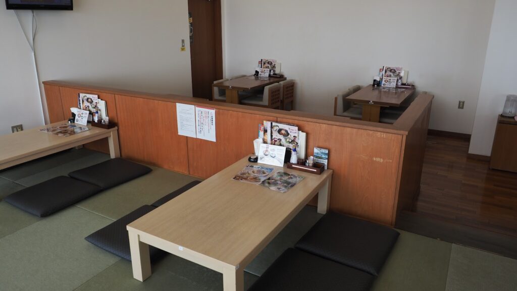 神奈川大和市「おふろの王様高座渋谷駅前店」