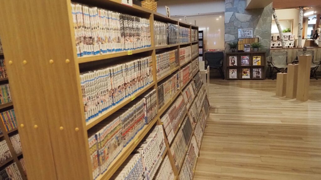 神奈川大和市「おふろの王様高座渋谷駅前店」