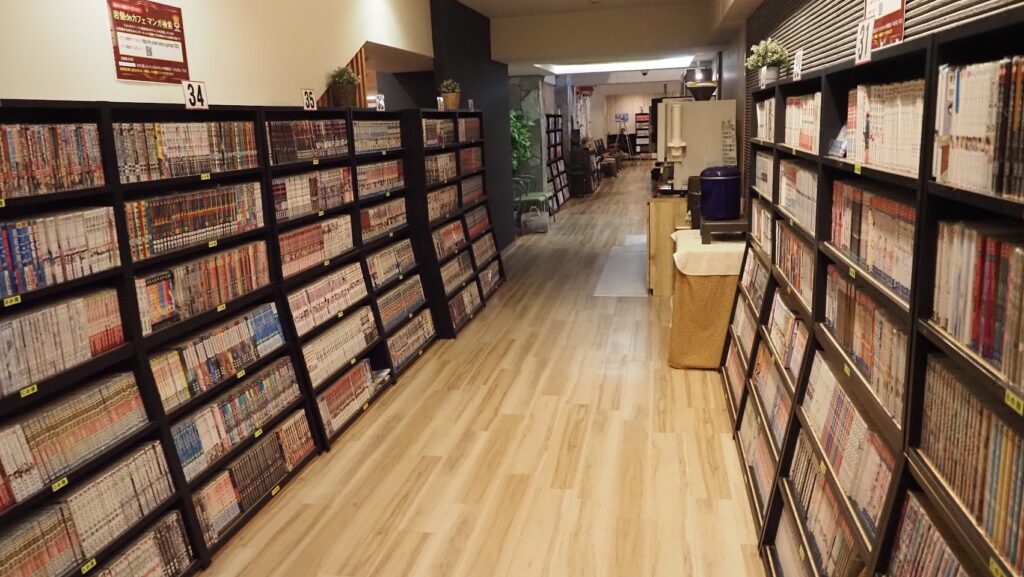 神奈川大和市「おふろの王様高座渋谷駅前店」