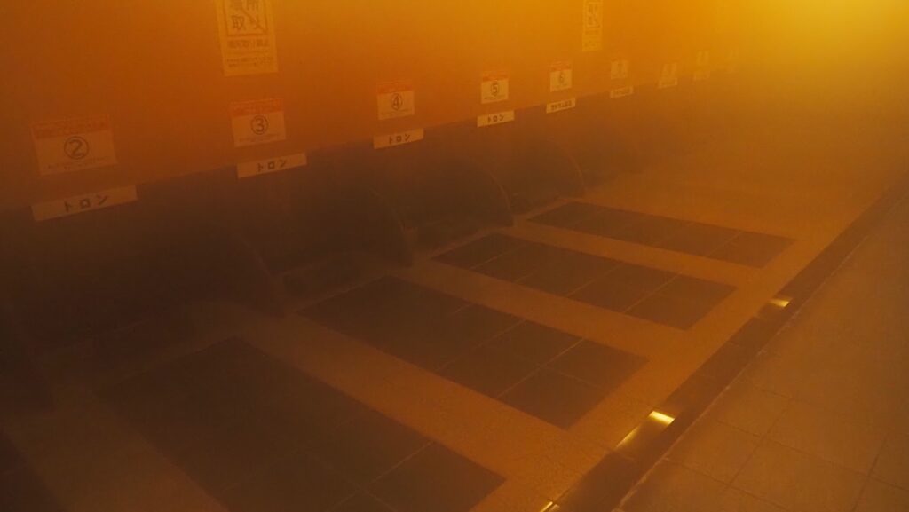 神奈川大和市「おふろの王様高座渋谷駅前店」