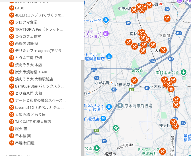 大和地場野菜認証店Google連動MAP