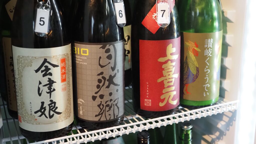 神奈川県大和市「立ち飲み酒場イザワショウテン」日本酒